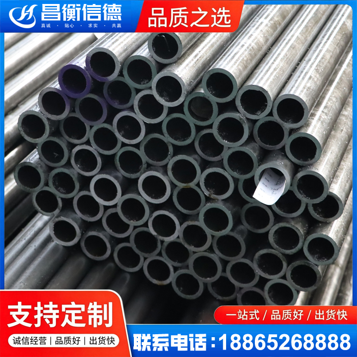 渝北20cr精密钢管